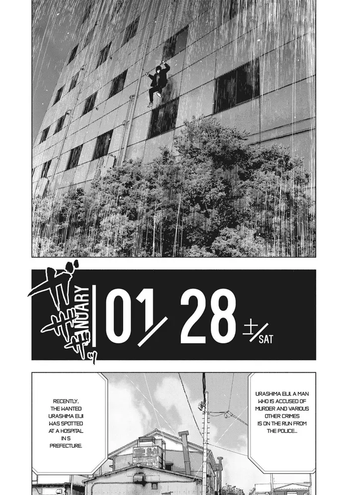 The Killer Inside Chapter 58 image 08_optimized